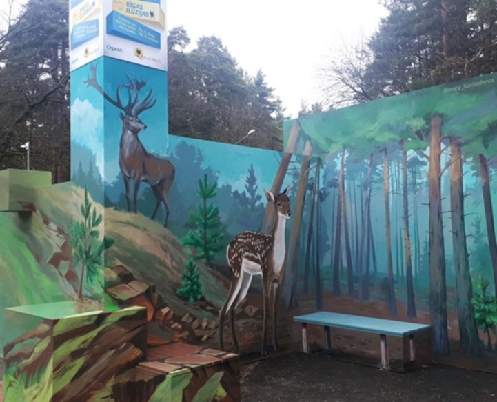 В «Межапарке» пройдет Международный фестиваль трехмерного искусства «Рижские иллюзии»