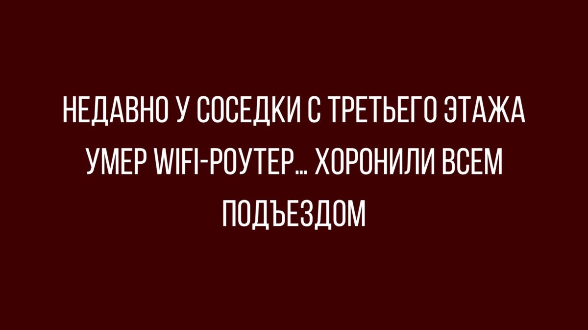 Смешные анекдоты за сегодня