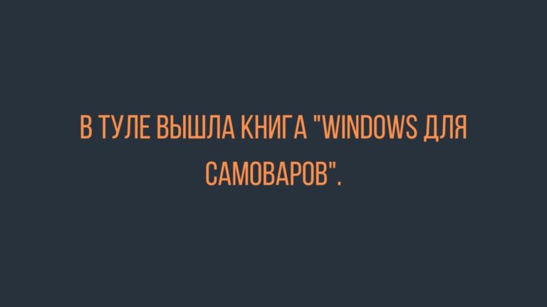 Смешные анекдоты в середине недели