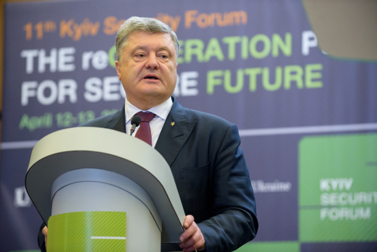 Порошенко вызвали на допрос в Генпрокуратуру Украины