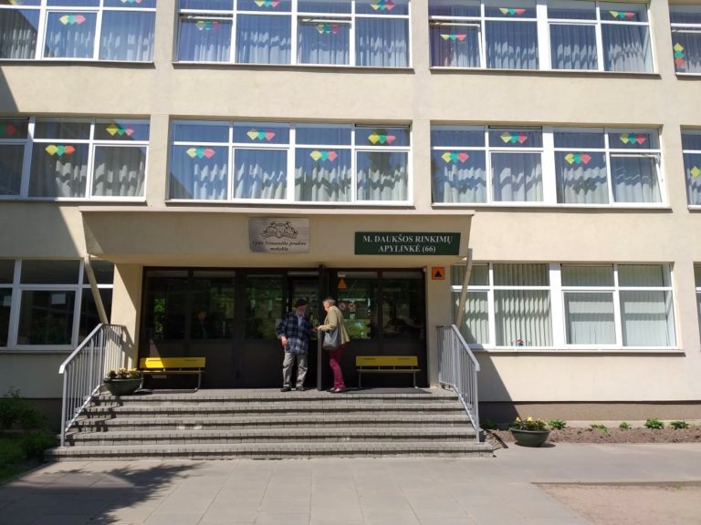 В Литве определились соперники на второй тур президентских выборов