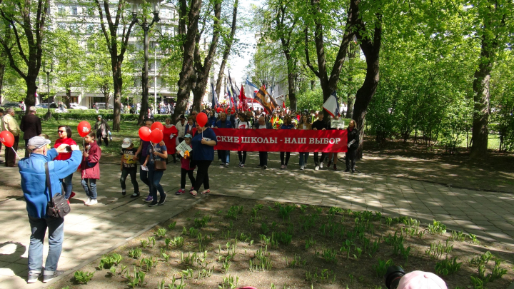Активист: я готов защищать латышский язык, только русский не трогайте