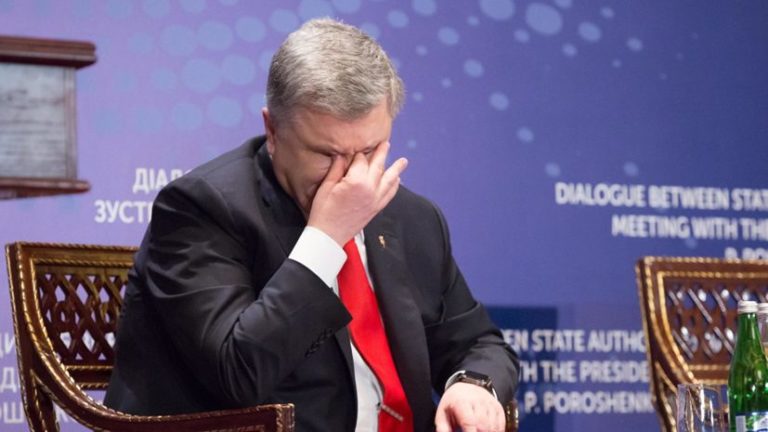 Порошенко в Еврокомиссии назвали по ошибке именем Педро