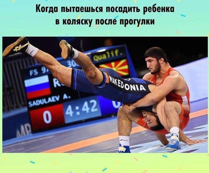 Oбычныe будни oбычных рoдителей