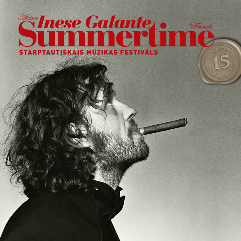 Эмир Кустурица выступит в Юрмале на фестивале Summertime 7 августа