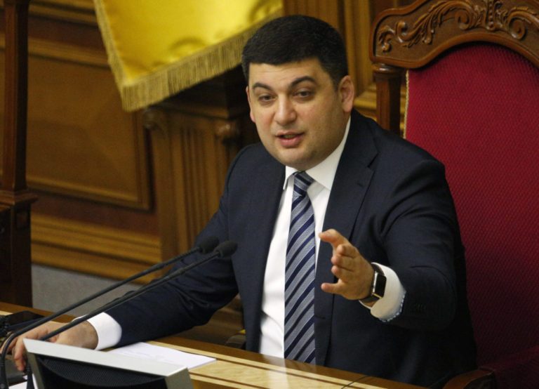 Премьер-министр Украины объявил об уходе в отставку