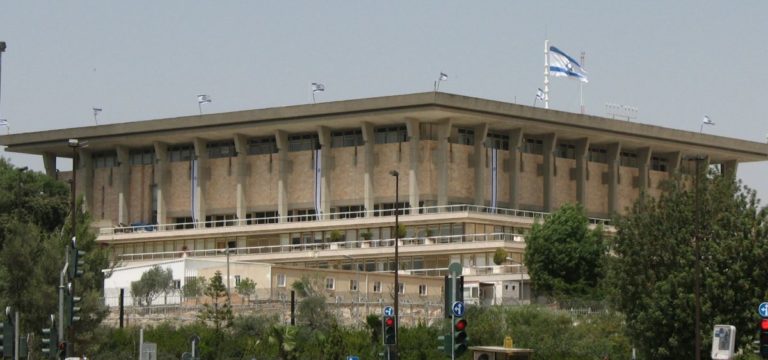 Израильский парламент распустил сам себя