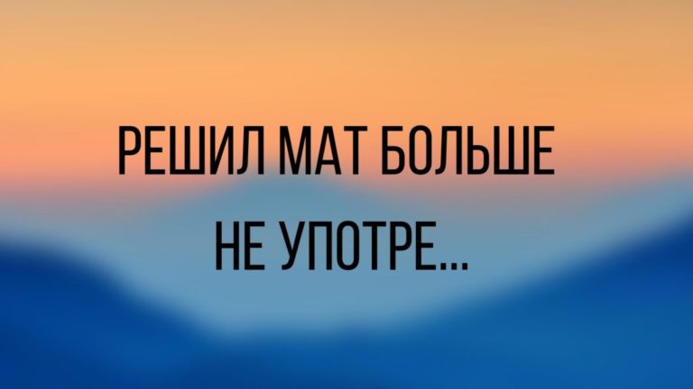 Анекдоты дня 9 мая