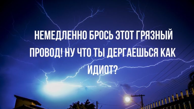 анекдоты с черным юмором