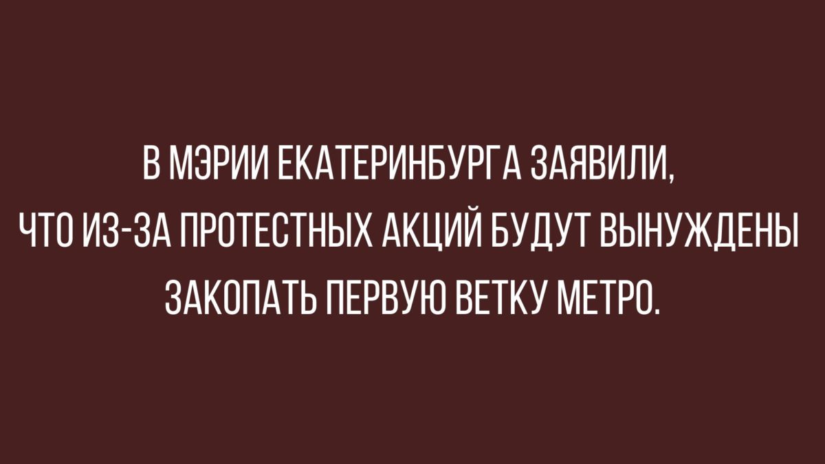 новые анекдоты