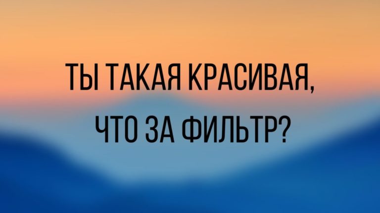 короткие анекдоты