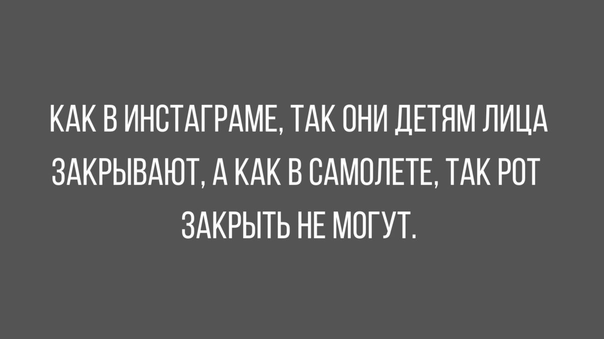анекдоты лучшие