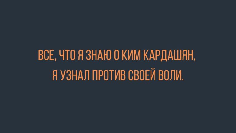 Анекдоты смешные до слез