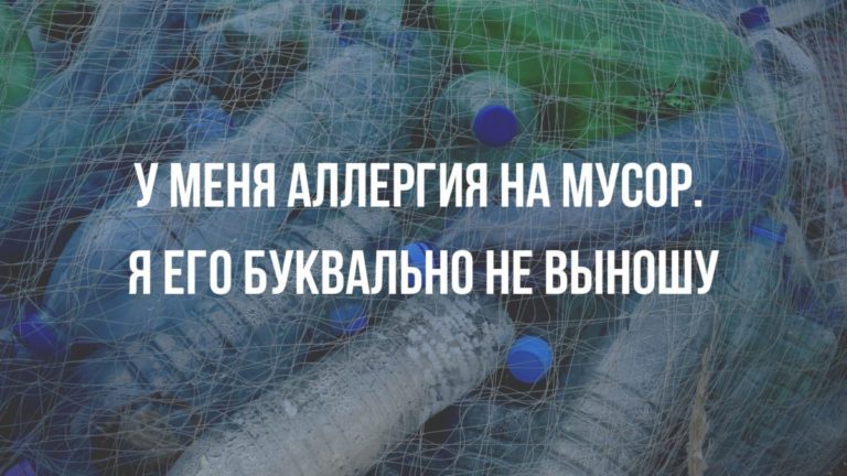 Лучшие анекдоты про отношения