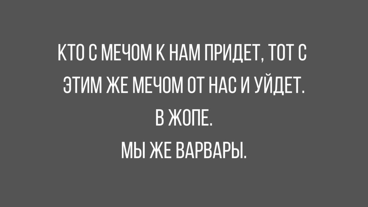 анекдоты с черным юмором