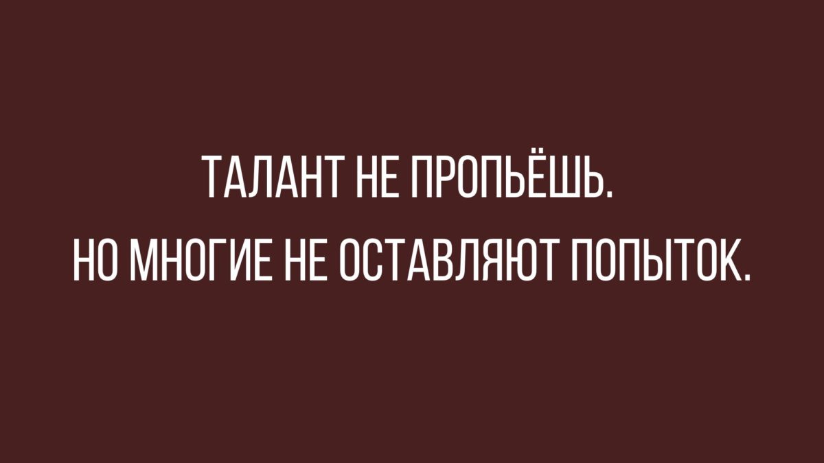 новые анекдоты