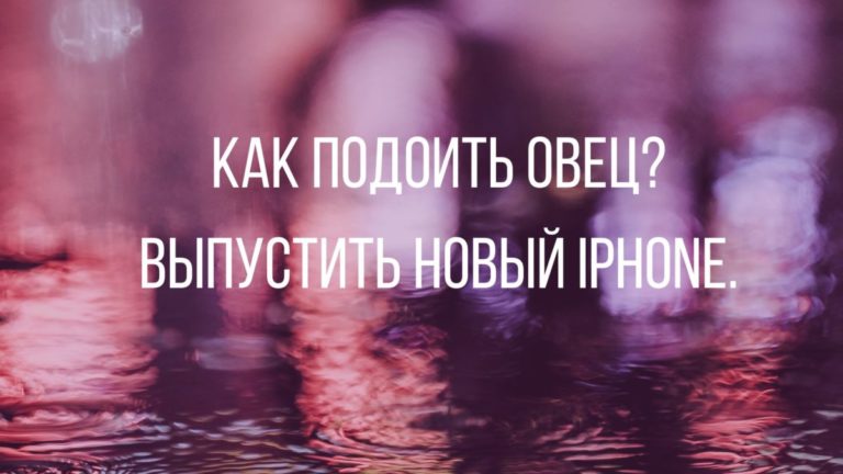 анекдоты дня