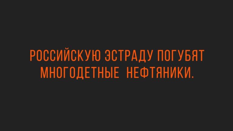 анекдоты дня