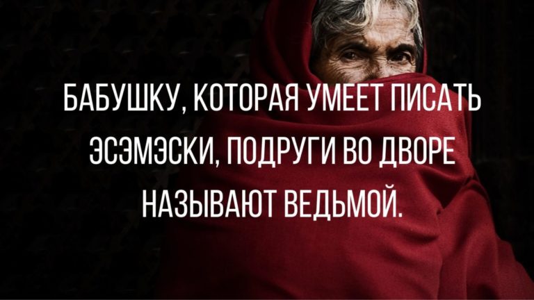 Новые смешные анекдоты в середине недели