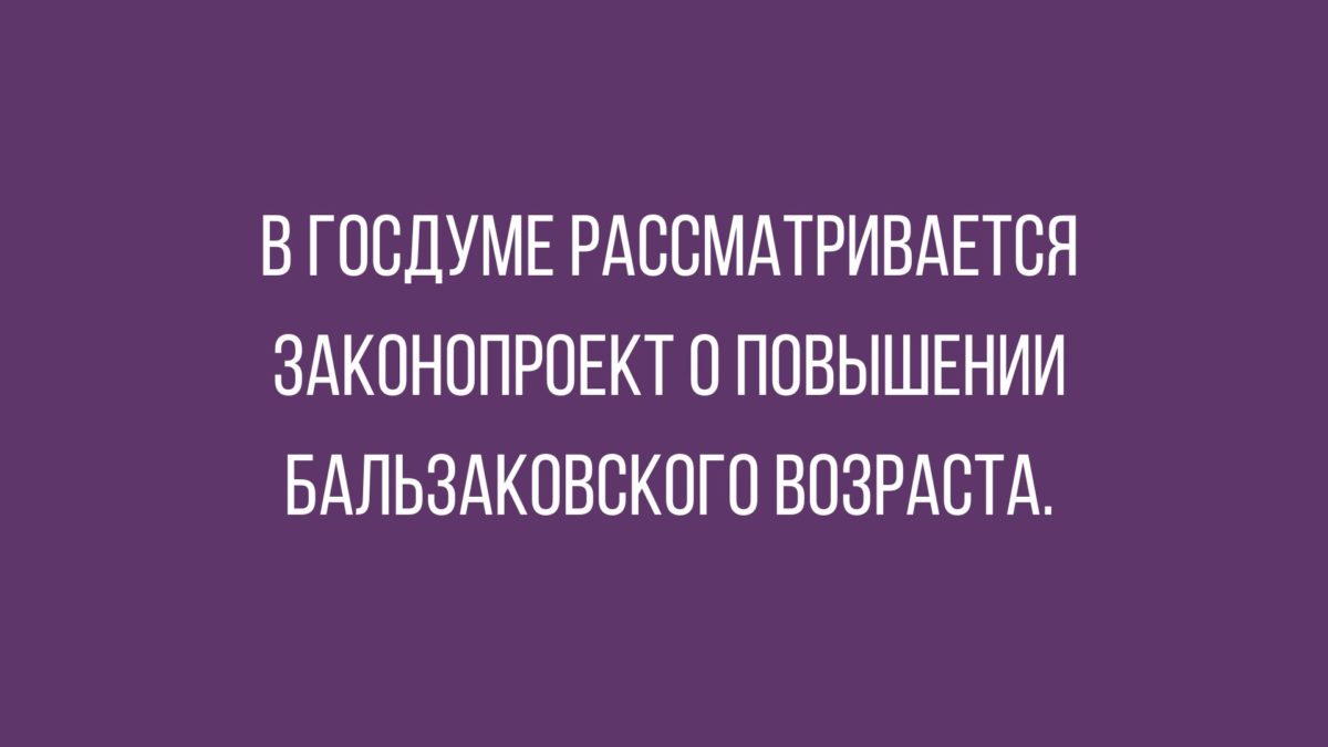 анекдоты смешные