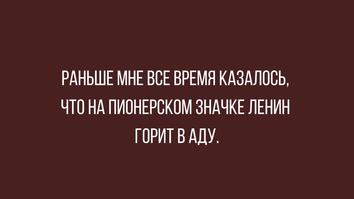 новые анекдоты 