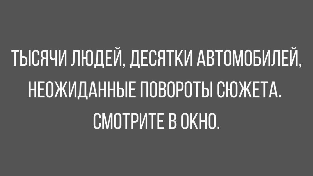 анекдоты и шутки
