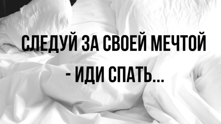 лучшие анекдоты