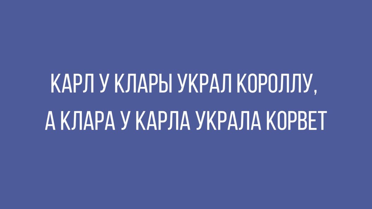 Смешные до слез анекдоты