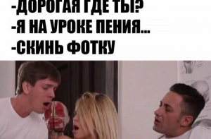 Свежие картинки с надписями