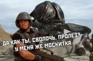 Свежая подборка прикольных картинок и различных фото-приколов