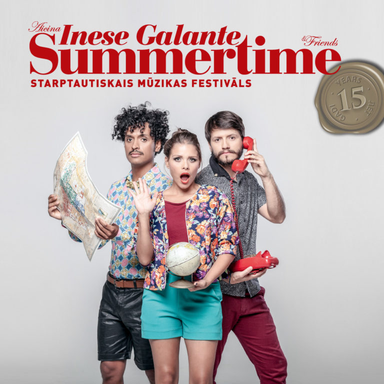 На фестивале Summertime выступят музыканты из Колумбии