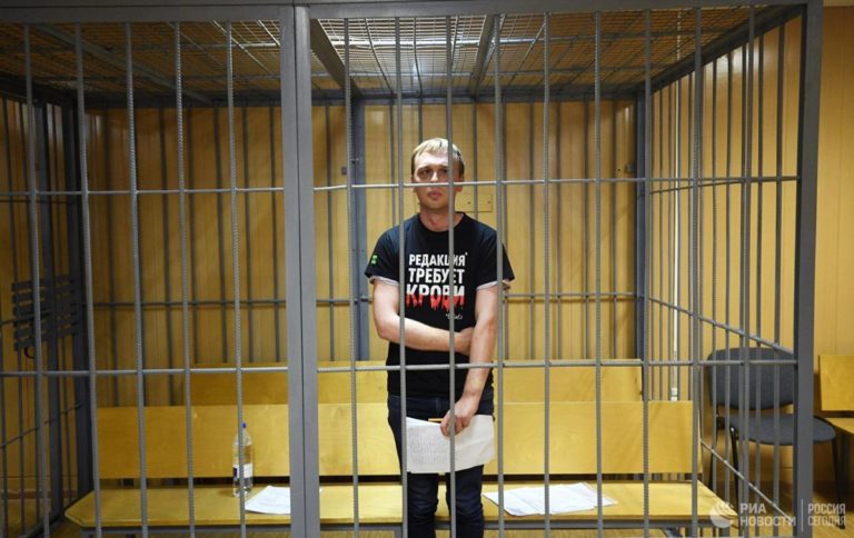 МВД: на изъятых у Голунова пакетах с наркотиками найдены ДНК нескольких человек