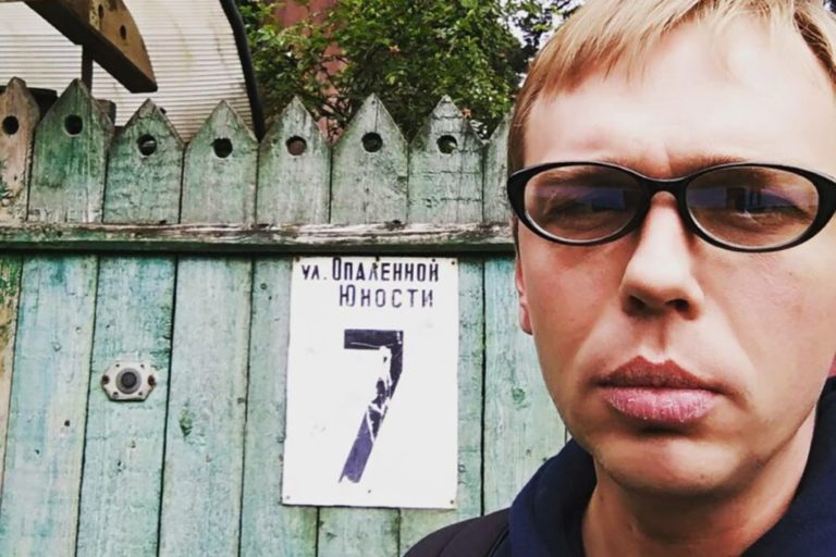 Медобследование Голунова: что диагностировано у журналиста Meduza