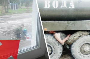 Это Армия, детка. Поймут те, кто служил