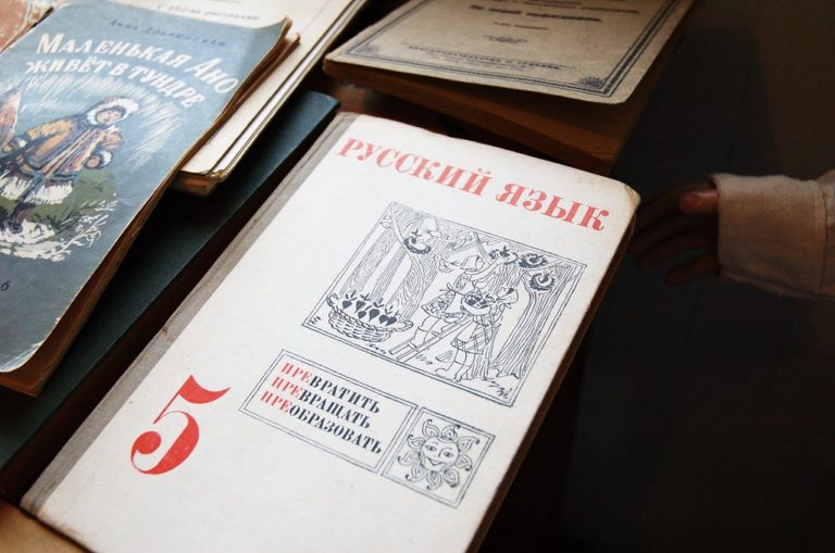 День русского языка: 20 фактов о великом и могучем