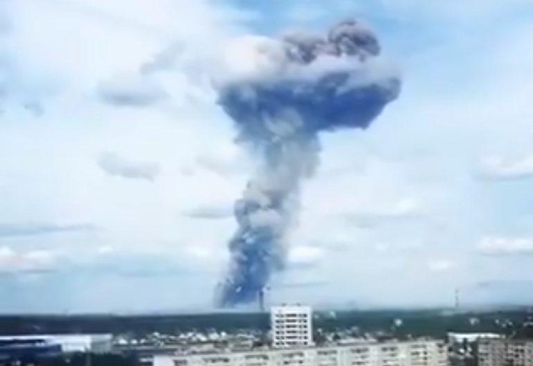 Возросло число пострадавших при взрывах на заводе в Дзержинске