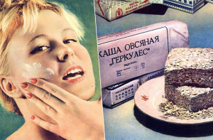 10 лучших рецептов красоты родом из СССР