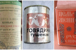 По ГОСТУ - 15 продуктов питания прямиком из СССР