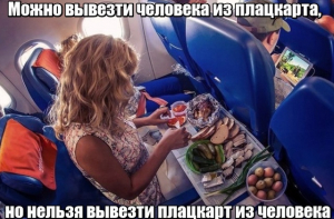 Подборка картинок на Mixer