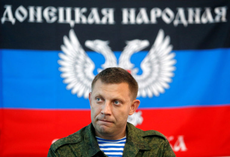 В ДНР назвали имена причастных к убийству Захарченко