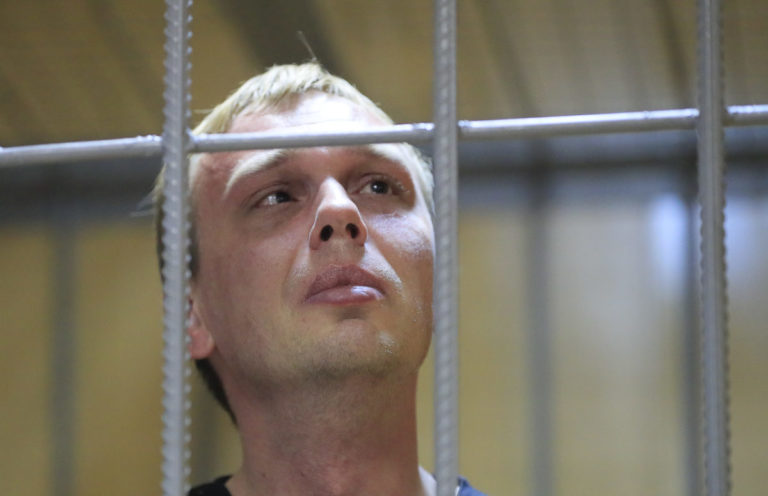 Арест журналиста Ивана Голунова: что происходит