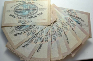 Хапнуть, хряпнуть, умотать. Как отпраздновать 25-летие российской приватизации