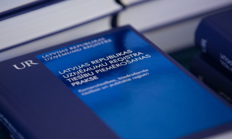 Неявные владельцы: в Латвии могут ликвидировать 900 предприятий