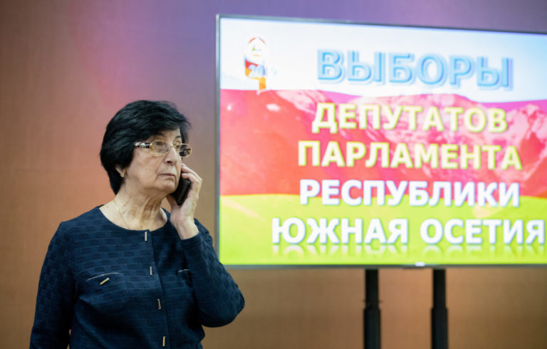 Латвия не признает итоги выборов в Южной Осетии