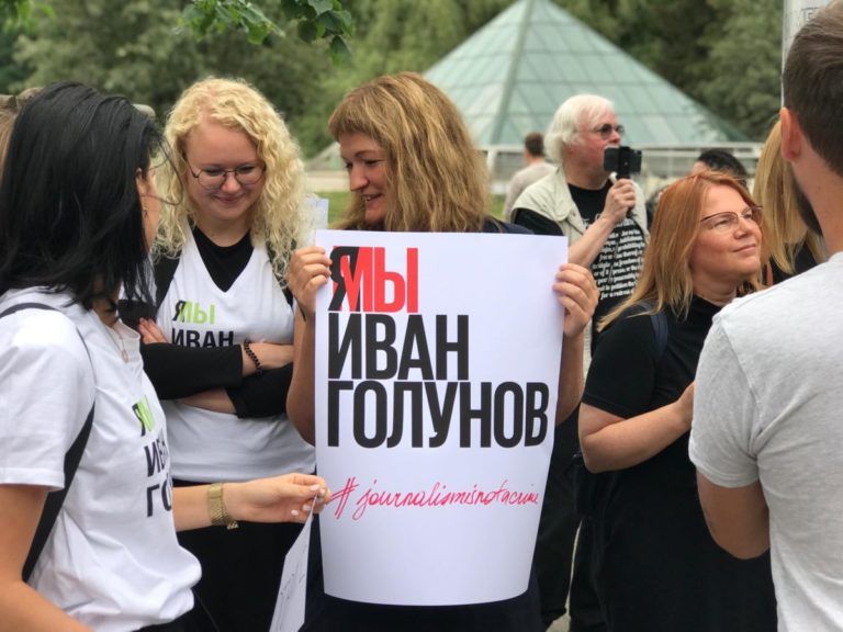 Адвокат Голунова на Baltkom: если бы не резонанс, обвинения бы не сняли