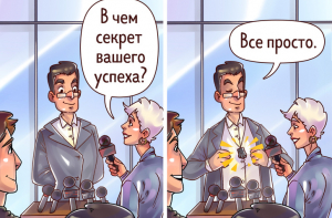 Откуда появились народные приметы, в которые мы верим