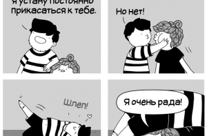 15 картинок о том, как выглядит простое человеческое счастье