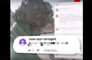 Крутое поздравление Пушкину сделали из комментариев в соцсетях