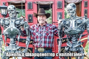 Подборка прикольных картинок