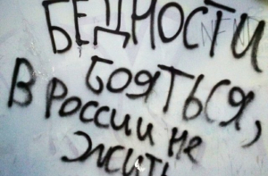 Подборка приколов из России